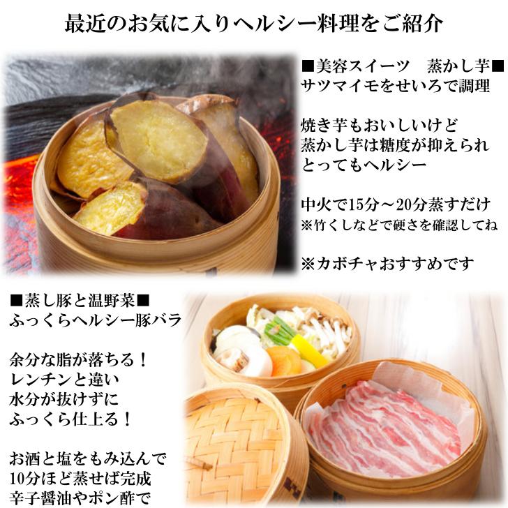 せいろ 2段 15cm 中華せいろ 木製 セイロ 蒸し器 蒸篭 蒸籠 天然 せいろ 2段 15cm 中華せいろ 木製 セイロ 蒸し器 蒸篭 蒸籠 天然