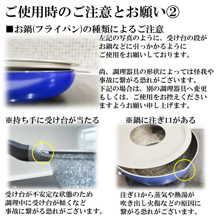 北陸アルミニウム せいろ用 受け台 24 (10〜21cm用) アルミ 日本 北陸アルミニウム せいろ用 受け台 24 (10〜21cm用) アルミ 日本
