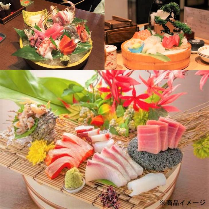 訳あり 寿司桶 飯台 もみ 30cm 約3合 高さ7.5cm 木製 国産 すし桶 銅箍