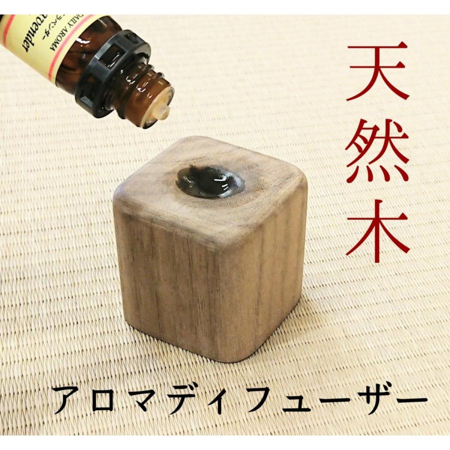 アロマディフューザー 木製 アロマポット 卓上 アロマウッド シンプル ナチュラル おしゃれ 日本製 Ad 001 雑貨工房 木のねっこ 通販 Yahoo ショッピング