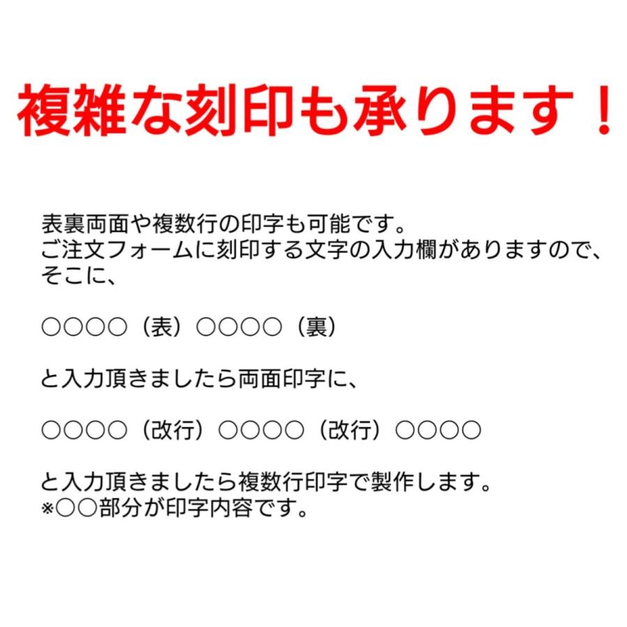 ドアプレート 木製 表札 文字入れ 名前 名入れ プレゼント オーダー