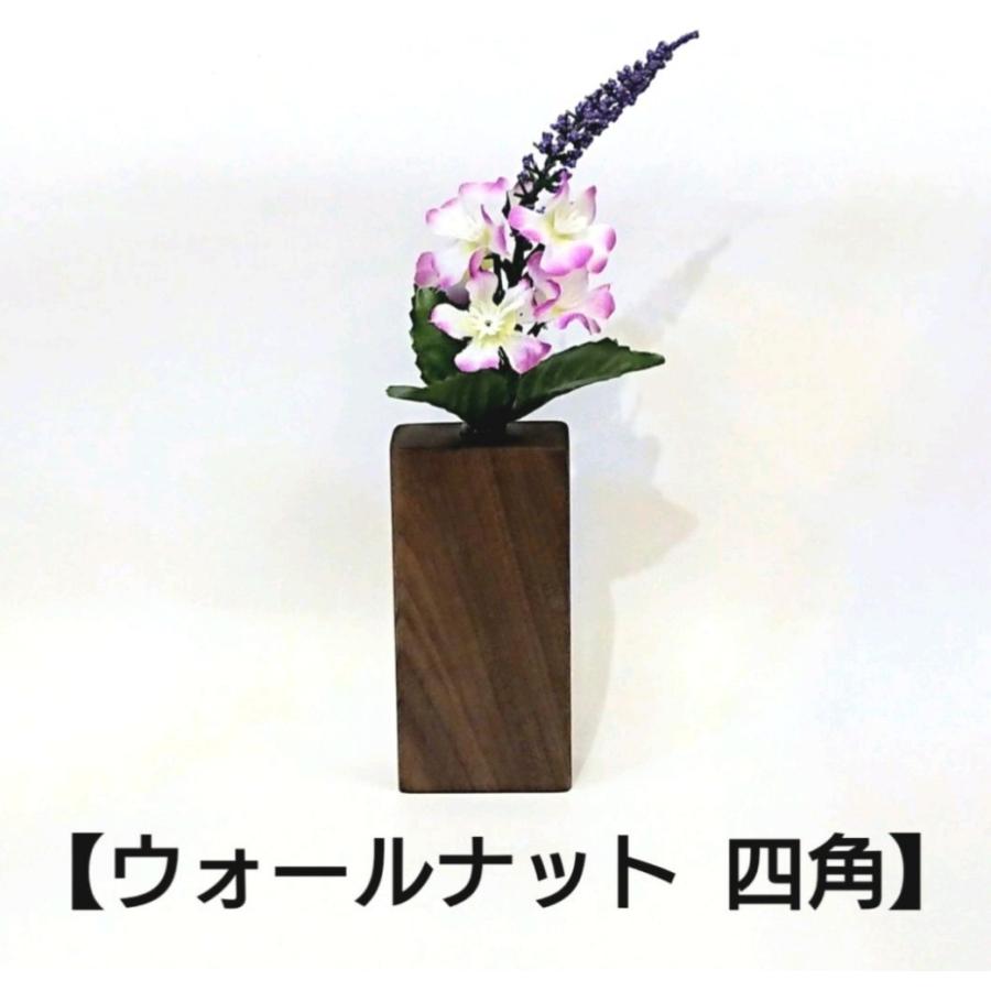 一輪挿し 花瓶 木製 おしゃれ 玄関 リビング プレゼント 一輪挿し 花瓶 木製 おしゃれ 玄関 リビング プレゼント
