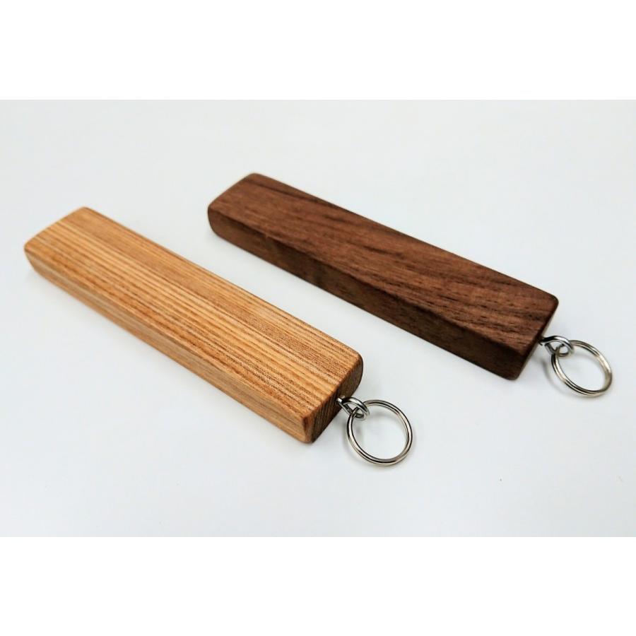 キーホルダー 木製 ストラップ アクセサリー インテリア