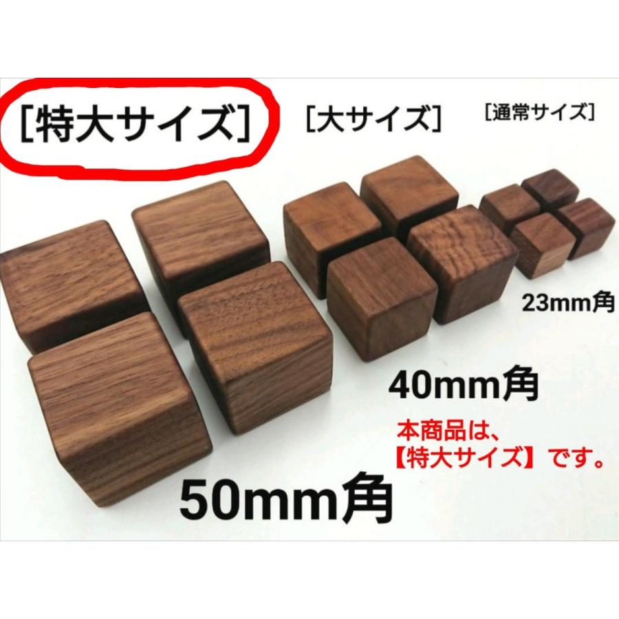 【波動転写専用】【レア希少品】特注品円形木製スピーカー　専用アンプ付き Amazon.co.jp: 【音工房Z】バーチブロックインシュレーター丸型