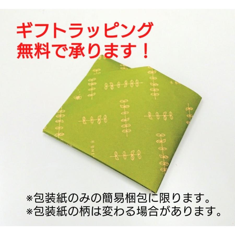 ネックレス 木製 ペンダント レディース アクセサリー リング形 女性 プレゼント 和風 ハンドメイド おしゃれ Kn 009 雑貨工房 木のねっこ 通販 Yahoo ショッピング