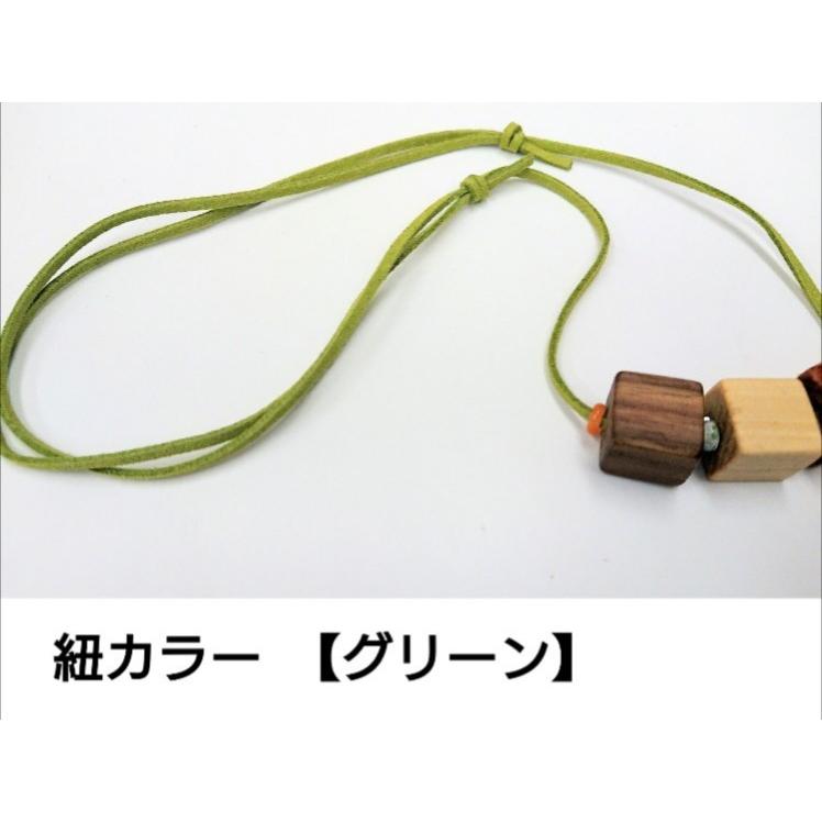 ネックレス 木製 アクセサリー レディース 選べる木の形 紐カラー プレゼント 女性 ペンダント ファッション 和風 雑貨 Kn 010 雑貨工房 木のねっこ 通販 Yahoo ショッピング