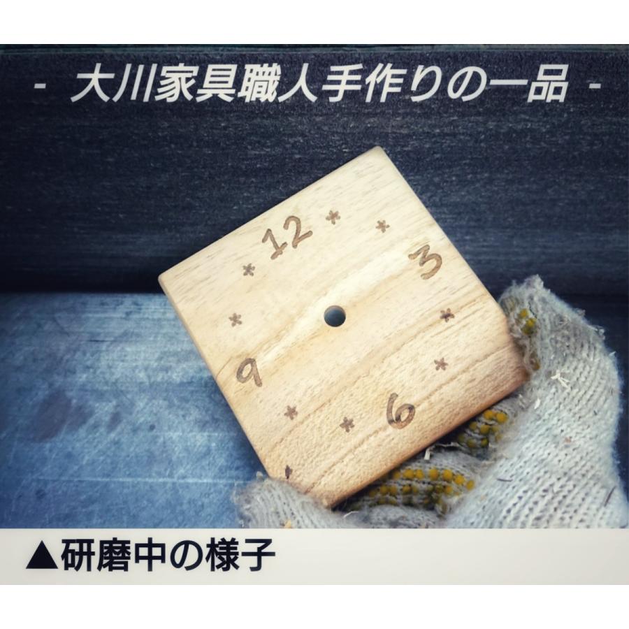 置き時計 木製 時計 卓上 プレゼント 女性 男性 ギフト おしゃれ