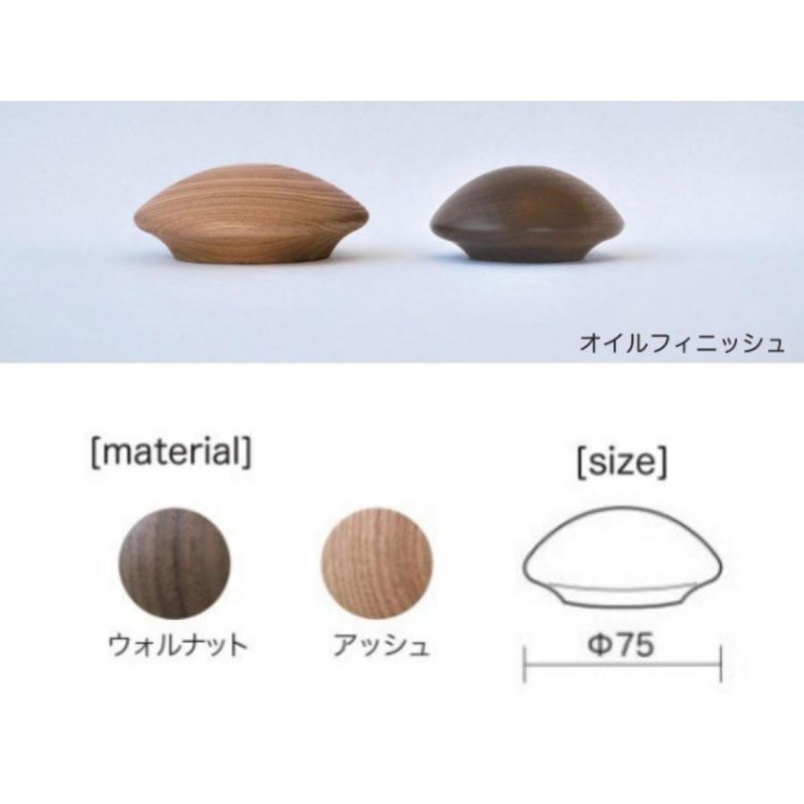 ペーパーウエイト 木製 文具 プレゼント 男性 女性 ギフト 文房具 事務