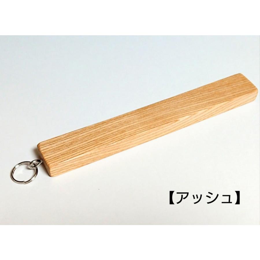 キーホルダー 名入れ 名前 文字入れ 木製 ルームキー 旅館 ホテル プレゼント ストラップ アクセサリー おしゃれ ロング Rk 001 雑貨工房 木のねっこ 通販 Yahoo ショッピング