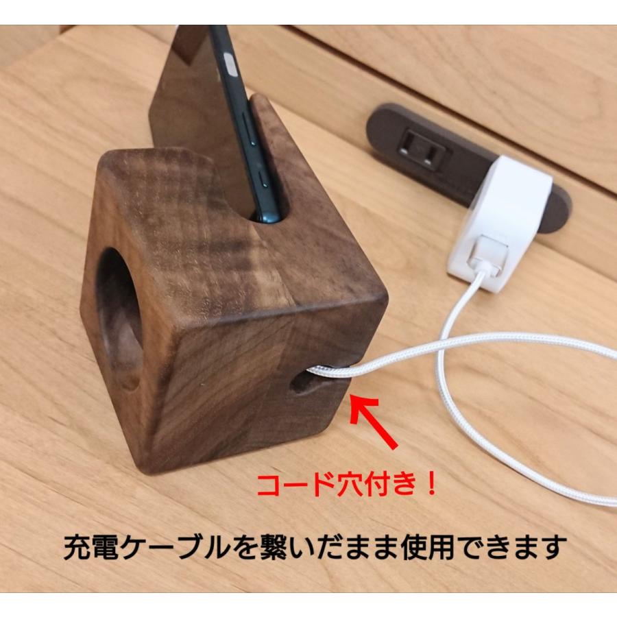 スピーカー スマホ スタンド 木製 電源不要 置くだけ ウォールナット