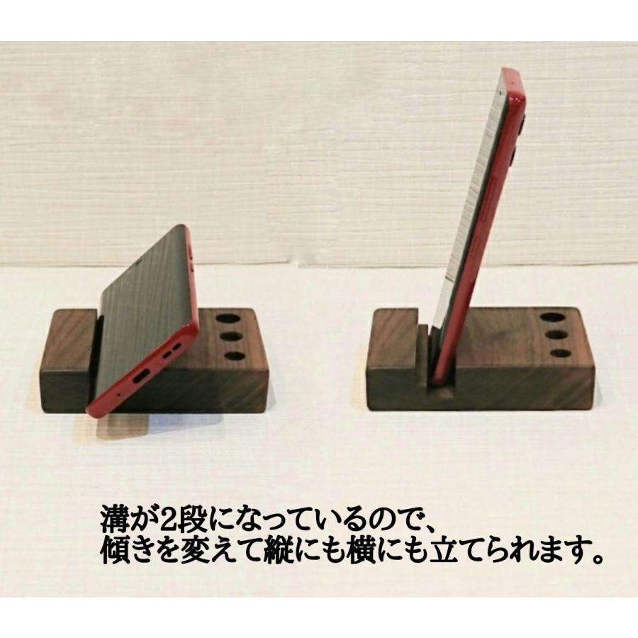スマホスタンド 木 ペンスタンド スマホ立て ペン立て 木製 スマホ