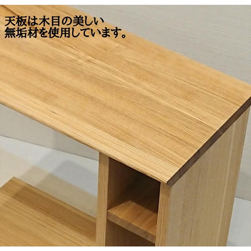 サイドテーブル 木製 おしゃれ ナチュラル ナイトテーブル 寝室 収納