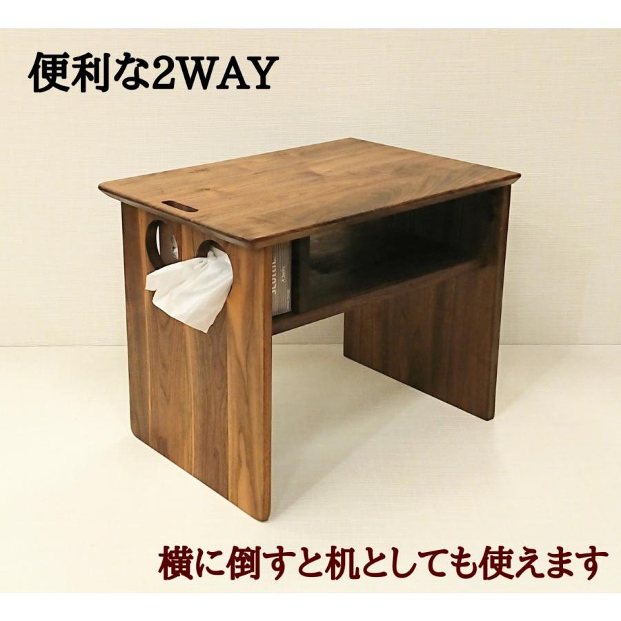 サイドテーブル 憩 大川家具 木製 無垢材 ナイトテーブル 机 収納 