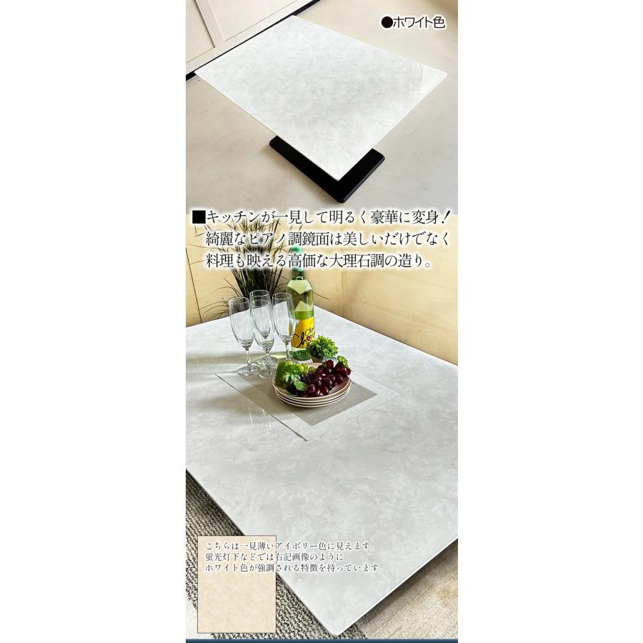昇降式テーブル 大きい 小さめ 120 無段階 120×75 国産 メラミン 大川 
