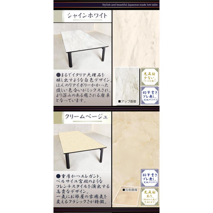 座卓 折りたたみ 完成品 国産 180 150 120 135 160 おしゃれ 白 座卓 折りたたみ 完成品 国産 180 150 120 135 160 おしゃれ 白