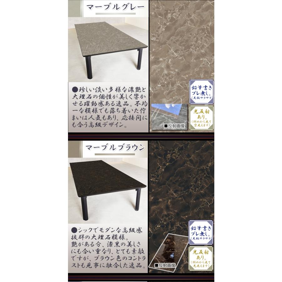 座卓 折りたたみ 完成品 国産 180 150 120 135 160 おしゃれ 白 座卓 折りたたみ 完成品 国産 180 150 120 135 160 おしゃれ 白