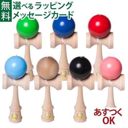 山形工房 木のおもちゃ 日本製 日本けん玉協会認定 競技用けん玉