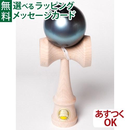 山形工房 けん玉 日本製 日本けん玉協会認定 競技用けん玉 大空 銀河