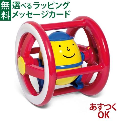 Bornelund ボーネルンド アンビトーイ Ambitoys ハンプティダンプティローラー 0歳 おうち時間 子供 Am 木のおもちゃ コモック 通販 Yahoo ショッピング