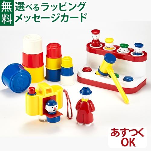 おまけ付き スプレーボトル Bornelund ボーネルンド アンビトーイ Ambitoys アンビトーイ トドラーギフトセット 0歳 おもちゃ 知育 玩具 Amj 木のおもちゃ コモック 通販 Yahoo ショッピング