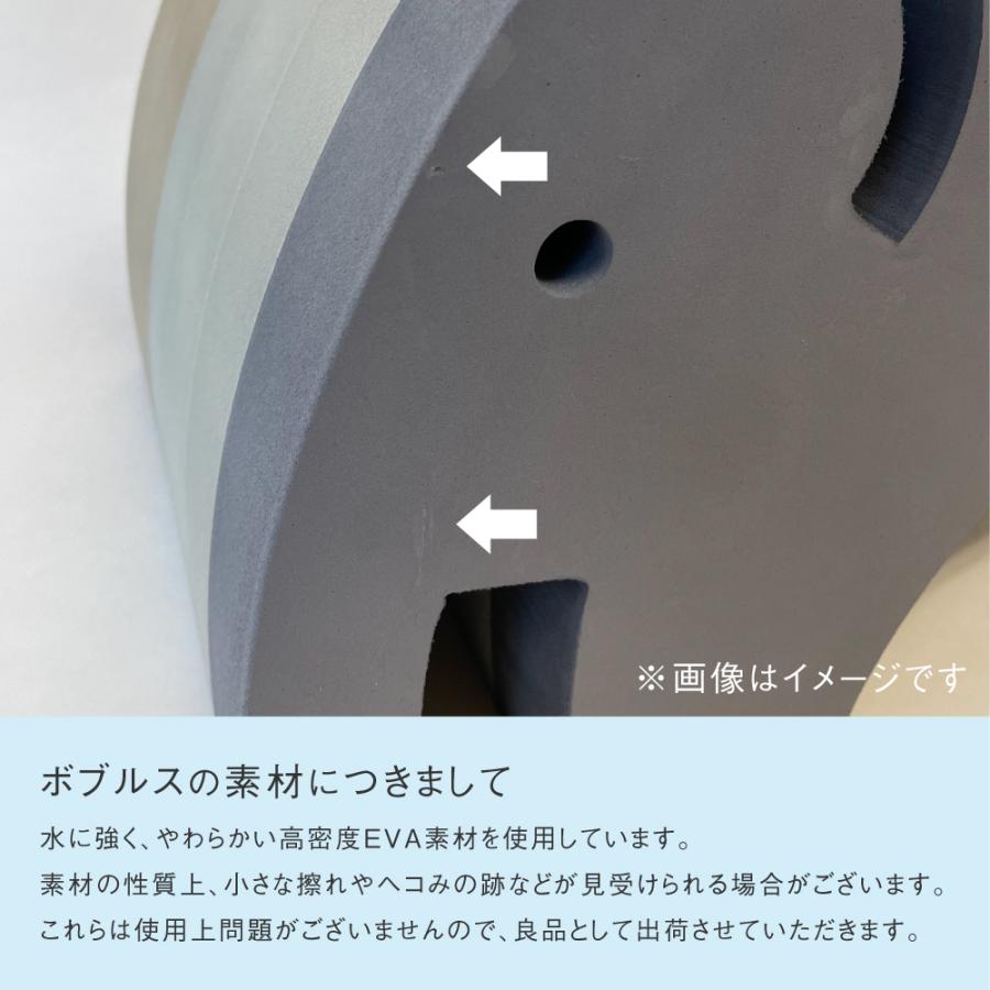 ボーネルンド（Bornelund） 子供家具 キッズコーナー ボブルス ゾウ