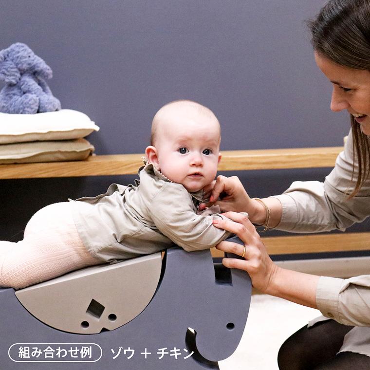 ボーネルンド（Bornelund） 子供家具 キッズコーナー ボブルス ゾウ