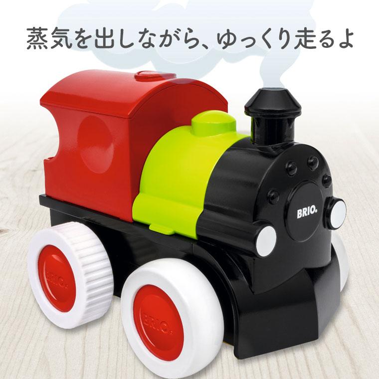 BRIO（ブリオ） 木のおもちゃ 電動車両 ブリオ/BRIO BRIO スチーム
