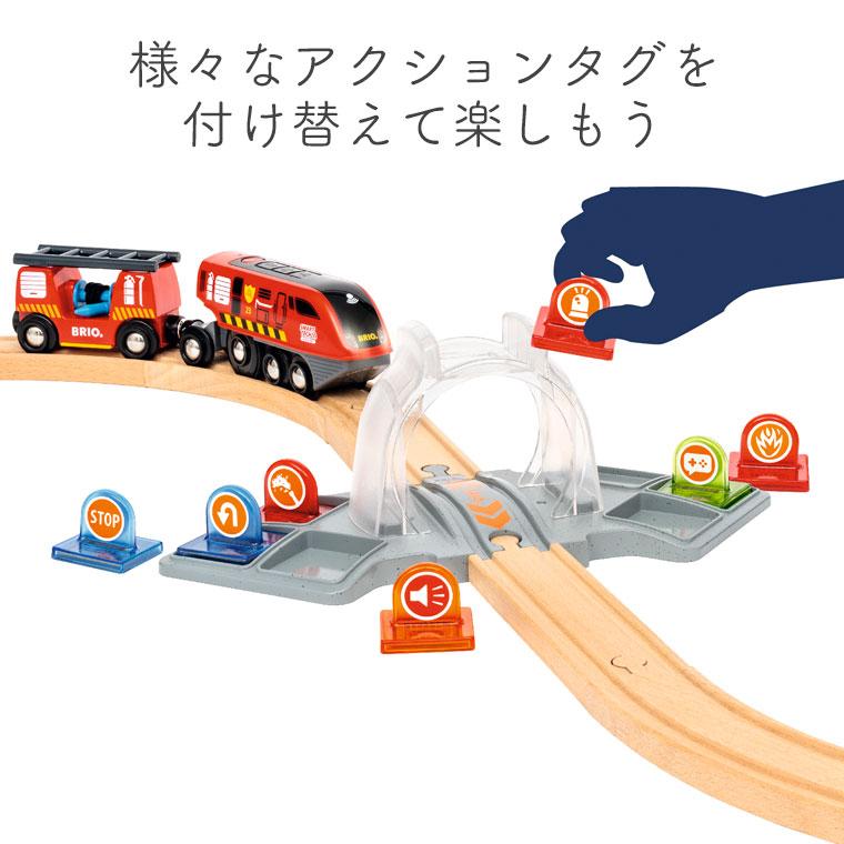 おまけ付き ブリオ/BRIO WORLD 木製レール スマートテック サウンド レスキューセット プログラミング 3歳 おうち時間 子供 入園｜kinoomocha｜06