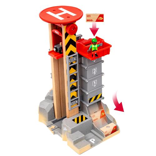 BRIO アウトレット品 木のおもちゃ ブリオ/BRIO 木製レール カーゴ 