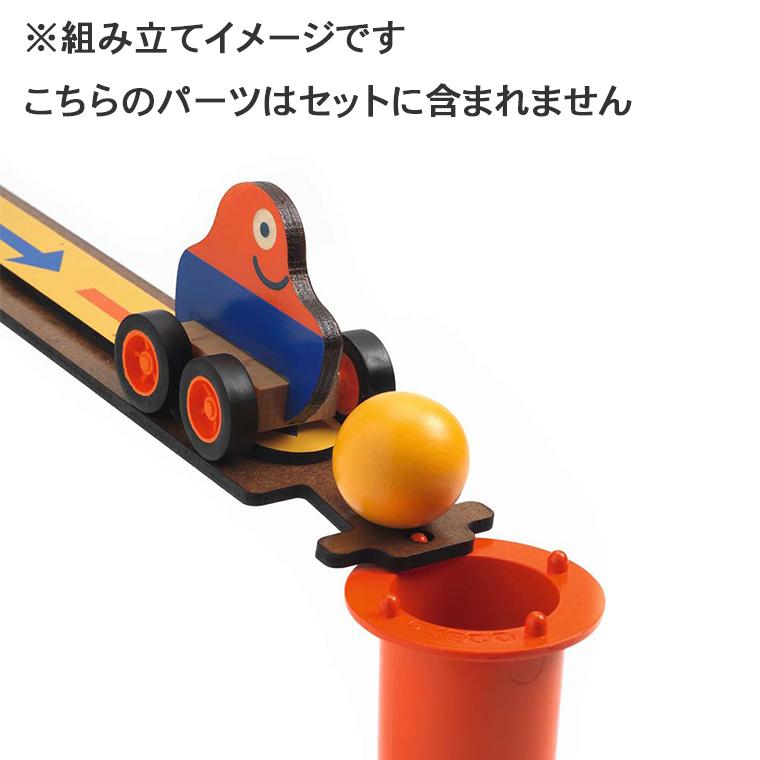 知育玩具 DJECO ジェコ Zig&Go ジュニア マジック 42ピース ドミノ倒し