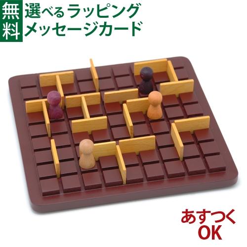 Gigamic ボードゲーム Gigamic/ギガミック 社 Quoridor mini
