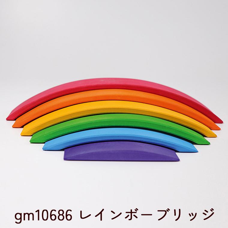 Grimm's 木製ミニカー 2台セット 知育玩具 Grimm's 木製ミニカー 2台セット 知育玩具 Grimm's 木製ミニカー 2台