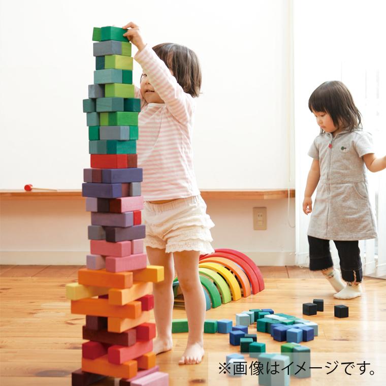 ＼おまけ付き／GRIMM'S グリムス社 にじのキューブ 大 100ピース 木のおもちゃ 誕生日 積み木 モンテッソーリ 想像力 インテリア おうち時間 子供 入学 入園_2