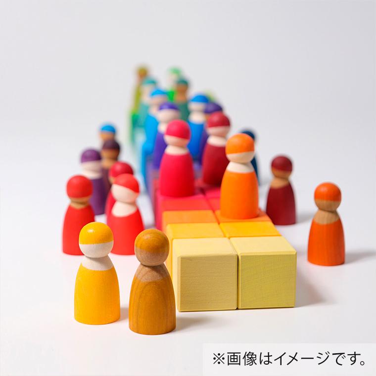 ＼おまけ付き／GRIMM'S グリムス社 にじのキューブ 大 100ピース 木のおもちゃ 誕生日 積み木 モンテッソーリ 想像力 インテリア おうち時間 子供 入学 入園_3