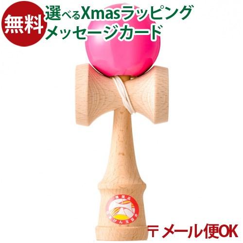 【30本セット】日本けん玉協会推奨 スタンダードけん玉 ピンク、青、緑 30本セット】日本けん玉協会推奨 スタンダードけん玉 ピンク、青、緑