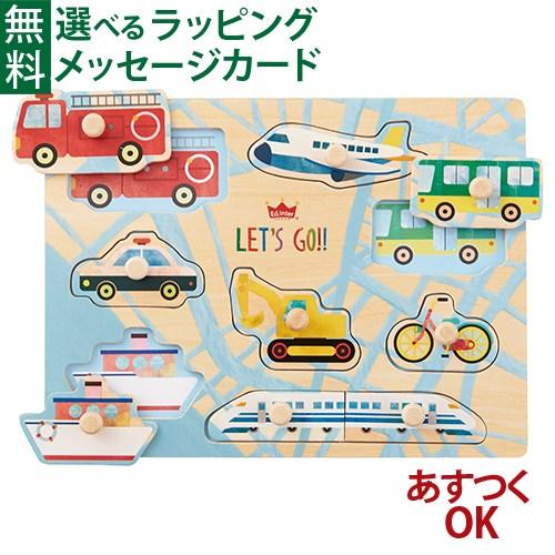 エド・インター 木のおもちゃ エドインター 木のパズル わくわく 