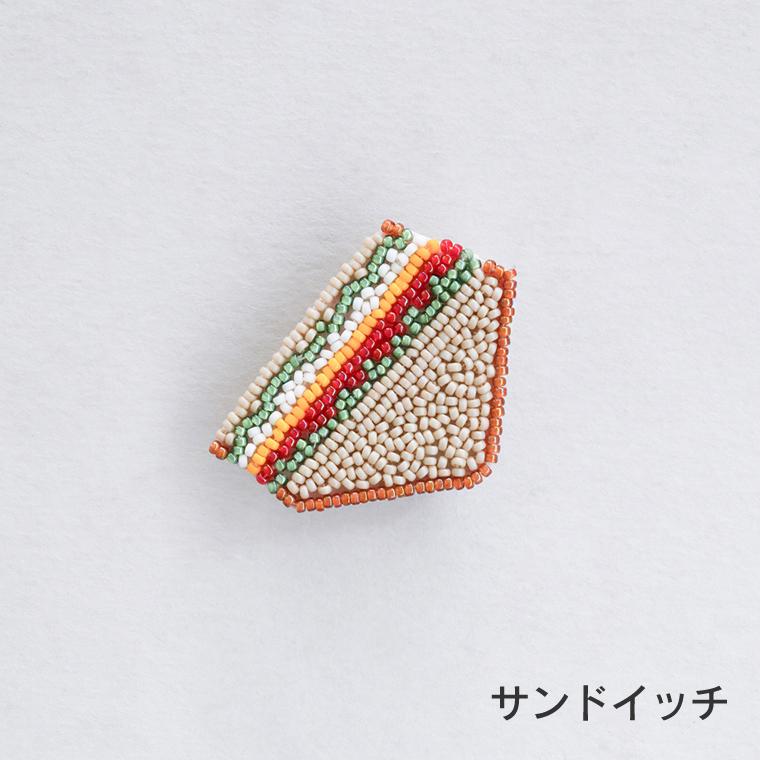 送料無料／ビーズキット MIYUKI ミユキ Harapeko BROOCH はらぺこ