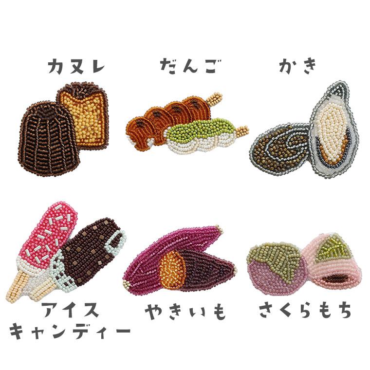 MYLORO VELLOCET アートピース MYLORO VELLOCET アートピース MYLORO VELLOCET アートピース