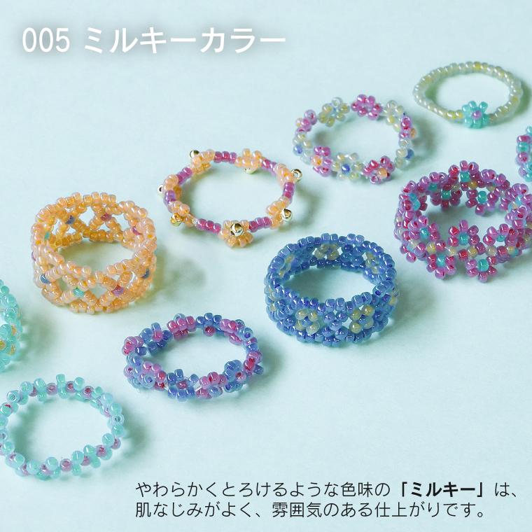 メール便OK 選べる6タイプ｜ビーズキット MIYUKI ミユキ リングキット