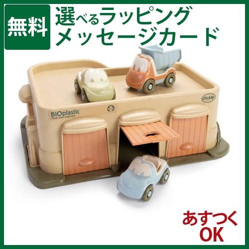 ボーネルンド（Bornelund） 車 おもちゃ デンマーク ダントーイ社 I'm