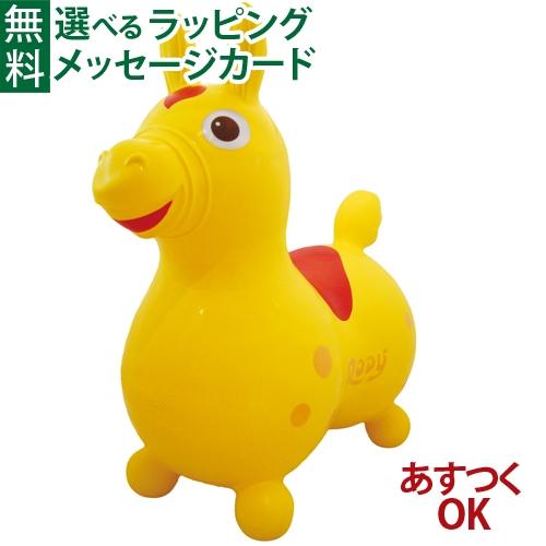 1〜3歳が乗ったら可愛いRODY Amazon.co.jp: [ ロディ ] RODY 乗用 ノンフタル酸 乗用玩具