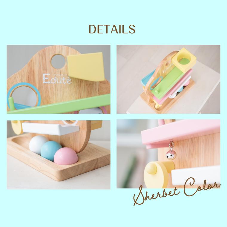 エデュテ（Edute） ＼カラーが選べる／木のおもちゃ 知育玩具｜Edute