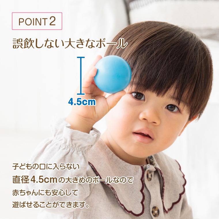 ＼カラーが選べる／木のおもちゃ 知育玩具｜Edute baby&kids エデュテ｜TREEスロープ ツリースロープ｜1歳半 出産祝い 誕生日 おもちゃの画像