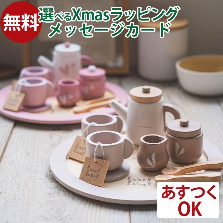 ウッディーベル ウッドトリッカー ＆ Jr 3個セット 未使用新品 おまけ