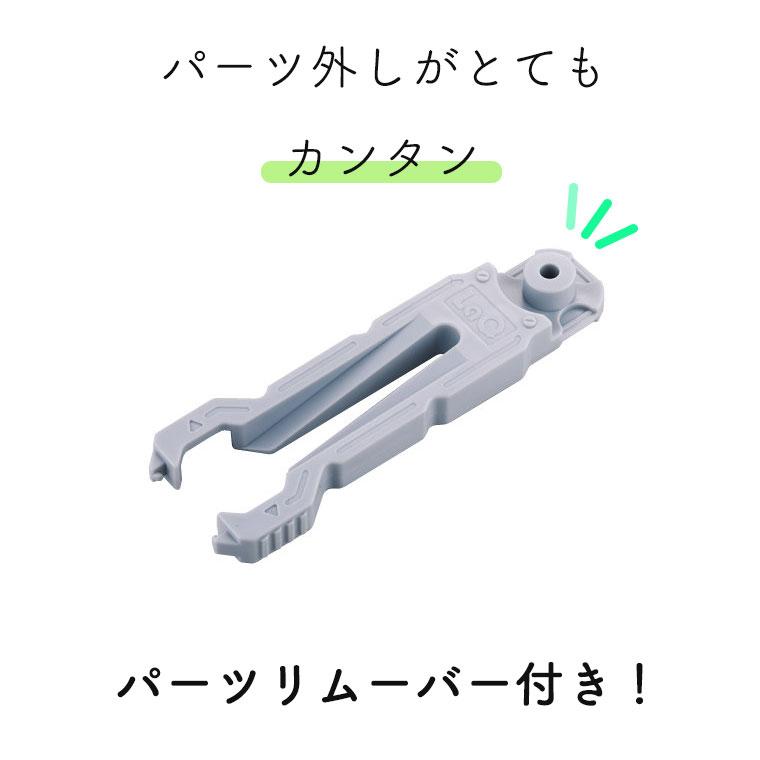 ＼おまけ付き／【ケースが2種類から選べる】LaQ ラキュー Basic（ベーシック）5600 5600+120pcs ブロック 5歳 おもちゃ 知育玩具 夏休み入学_5