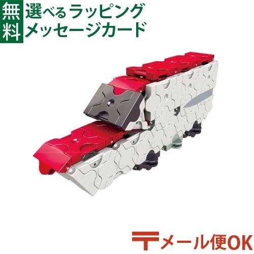 メール便ok Laq ラキュー トレイン E6系新幹線こまち 51 知育玩具 5歳 おうち時間 子供 Lq051 木のおもちゃ コモック 通販 Yahoo ショッピング