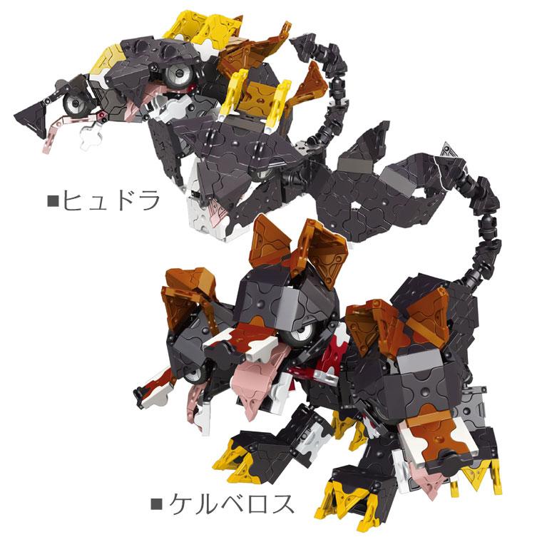 LaQ（ラキュー） ミスティカルビースト ケルベロス&ヒュドラ 日本製