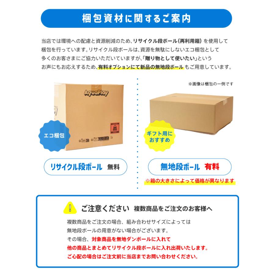 LaQ（ラキュー） ハマクロンパーツ 全6種セット セット販売 知育玩具