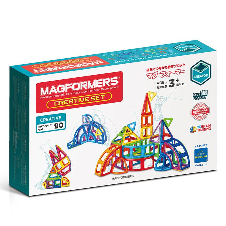 MAGFORMERS マグフォーマー 日本正規品 ボーネルンド マグ・フォーマー