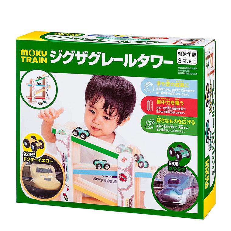 スロープトイ ポポンデッタ moku TRAIN ジグザグレールタワー 3歳以上 知育玩具 おうち時間 子供 入学 入園｜kinoomocha｜02